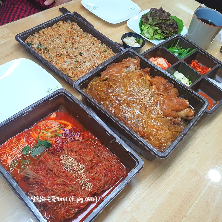  대구 월성동 족발 맛집 마왕족발