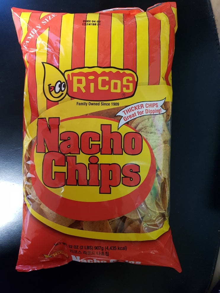  [내돈내산] 리코스 나쵸칩 (Ricos Nacho Chips) 드라마, 영화 볼때, 입 심심할때 야식, 술안주 간식으로 최고인 나쵸칩