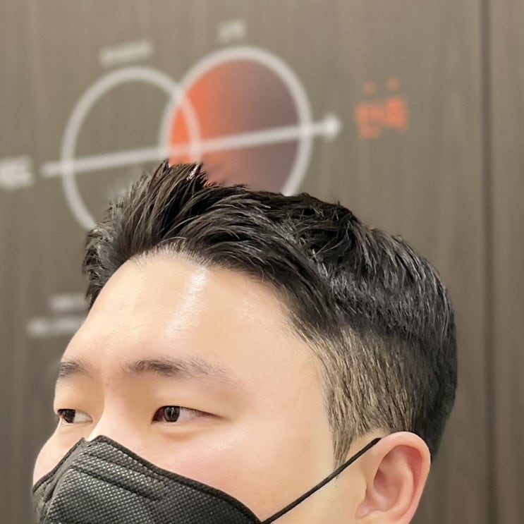 [성남미용실] 남자짧은머리, 아이비리그컷 추천드려요