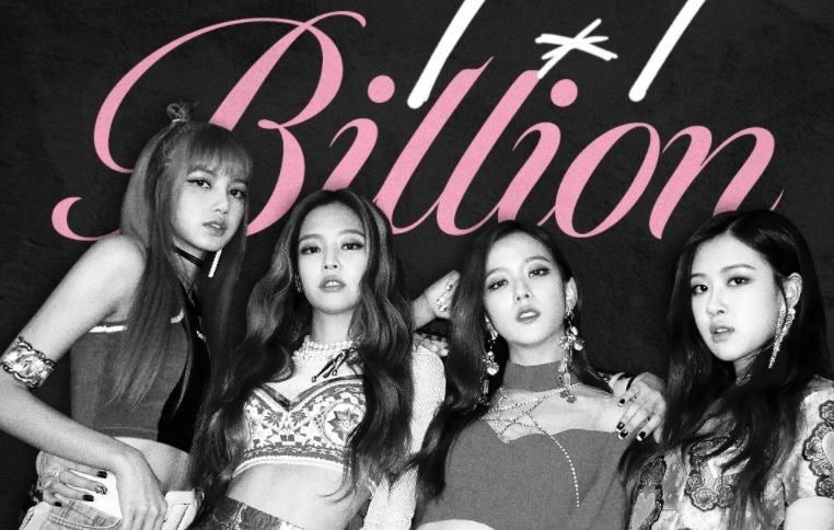 [Achieved 1.1 Billion Views] BLACKPINK "As If It's Your Last" Lyrics & Listen Again