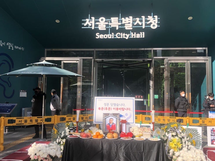  [한겨레21] 막내의 부고 (고 나세균)