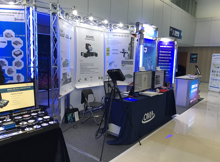 2021 한국자동차공학회 추계학술대회 및 전시회 : 네이버 블로그