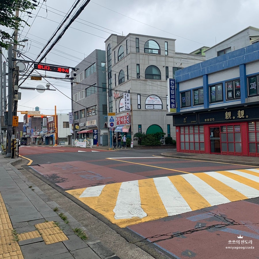 본본펜션 사진 4