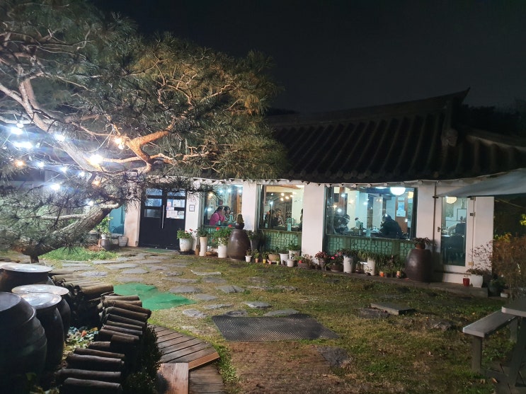  백운호수 파스타 # 농군의집 # 한옥 갬성 가득한 의왕 맛집 [92].