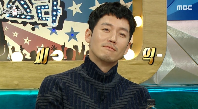 영화 강릉의 유오성 나이 키 투머치 토커 장혁 라디오스타 출연 이정 제주도 카페 이름 위치 ....