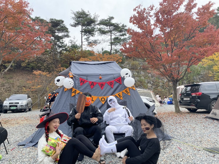  [논산 벌곡 '별바라기' 캠핑] 할로윈 캠핑 후기 | 갬성 캠핑 | 대전 근교 캠핑장 추천
