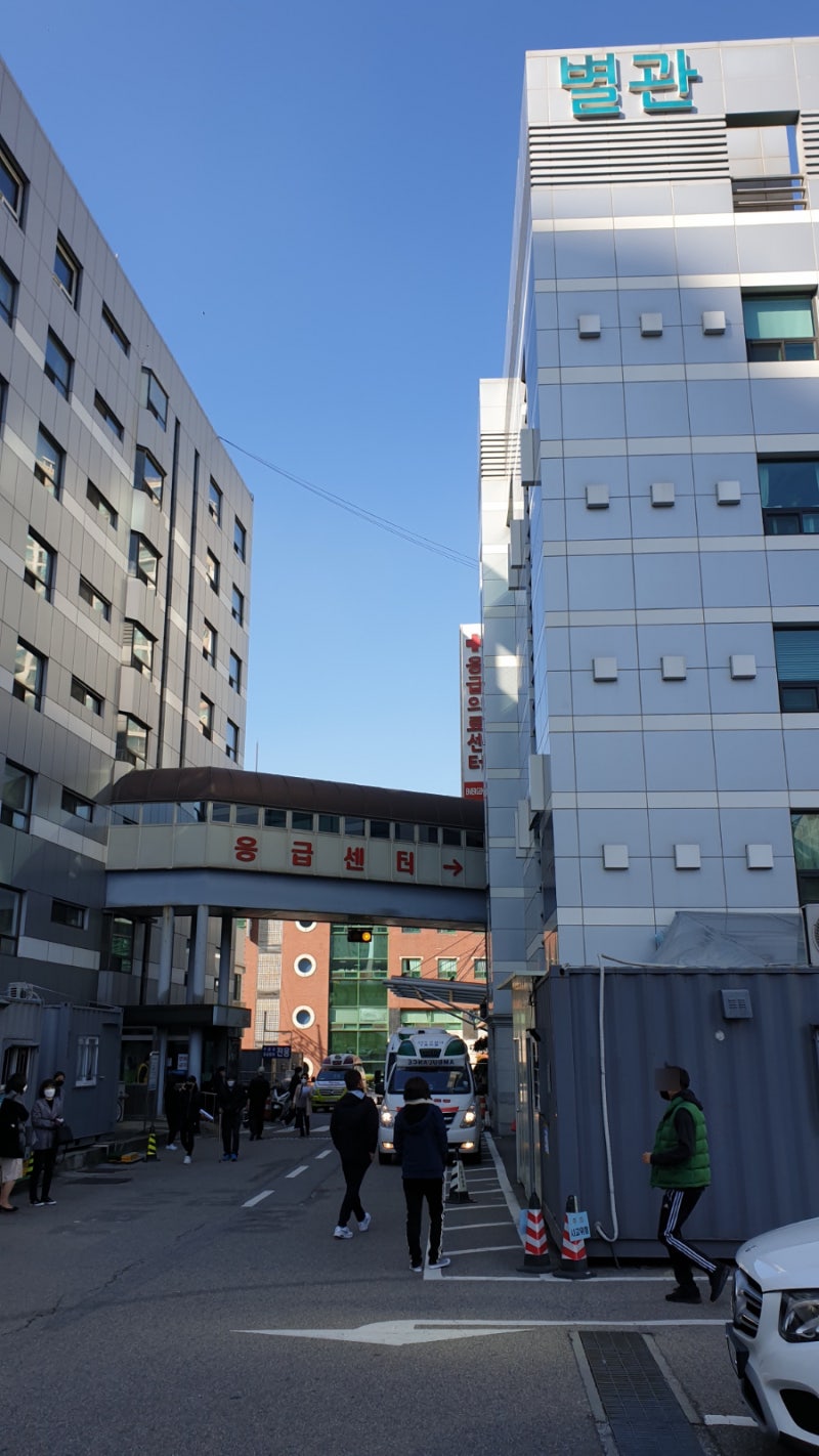 동수원병원 선별진료소. 코로나 검사결과 수령까지. 당일결과 나오긴 한다! : 네이버 블로그 동수원병원 선별진료소. 코로나 검사결과 수령까지. 당일결과 나오긴 한다! : 네이버 블로그