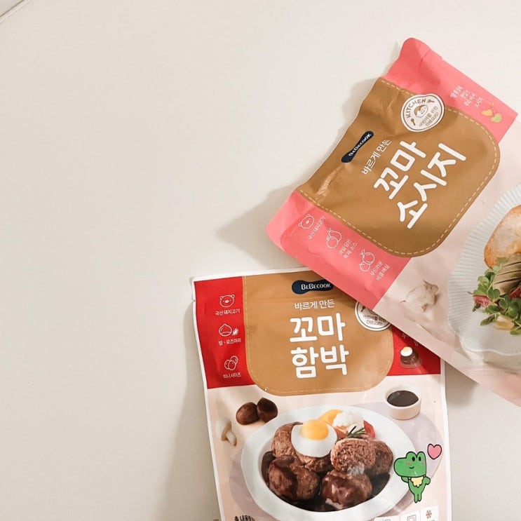  아기반찬, 아기유아식 베베쿡 아기함박, 아기소세지로 한끼 해결했어요!
