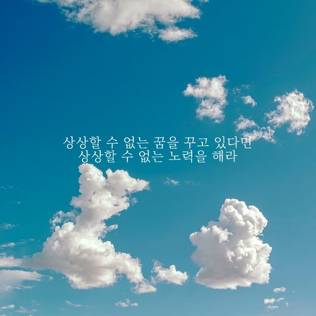  부거사이 [부동산 뉴스와 블로그] 11월 18일(목)