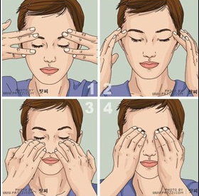  눈피로에 탁월한 눈지압마사지-스트레스나 두뇌를 좋게하는 눈지압 방법!!