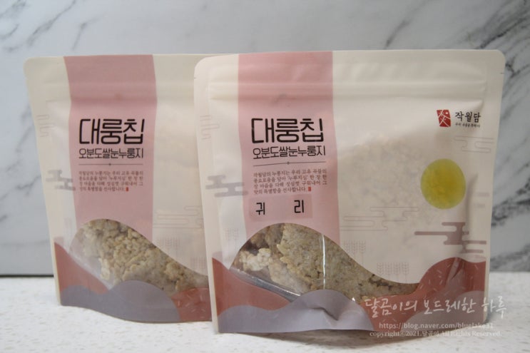  정말 맛있는 현미누룽지 작월담 대룽칩 + 작두콩차
