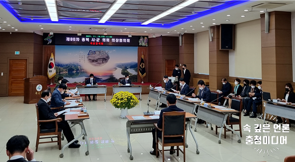 [충청미디어] 옥천군의회 ‘충북 시‧군의회 의장협의회’ 개최