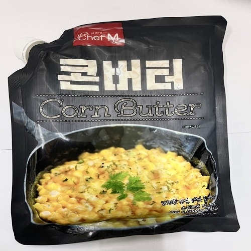 [쉐프엠] 콘버터 1kg*2개 x 1박스 (총 2kg) (업체별도 무료배송)