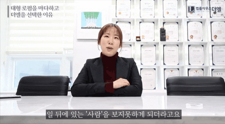 별거중외도? 배우자와 이혼을 결심하셨다면 <필독>