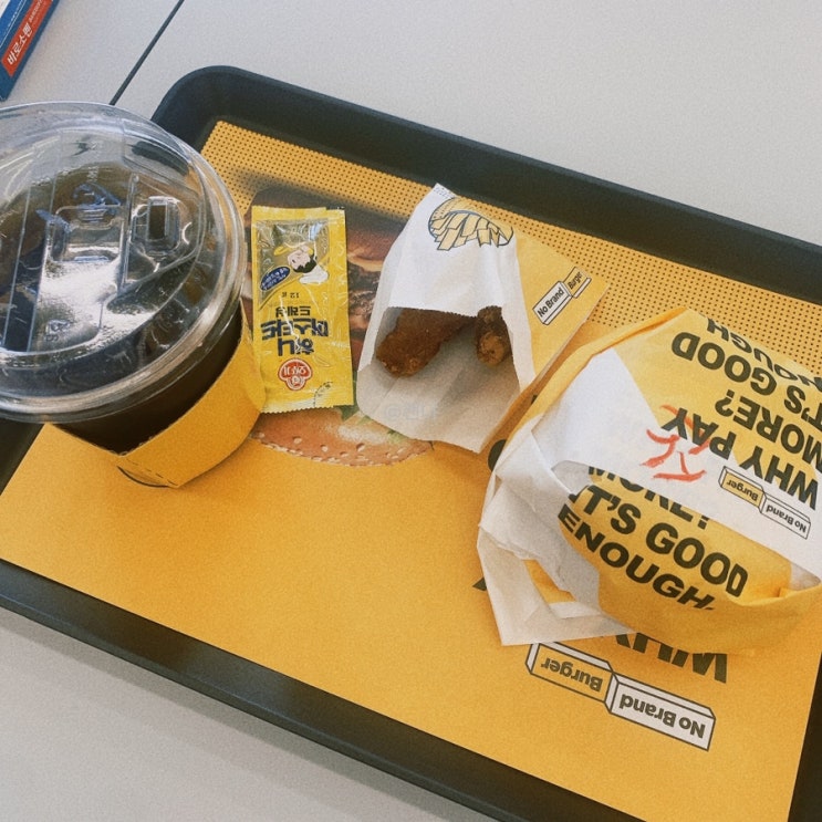  [인천논현] 노브랜드버거 산체스세트 후기