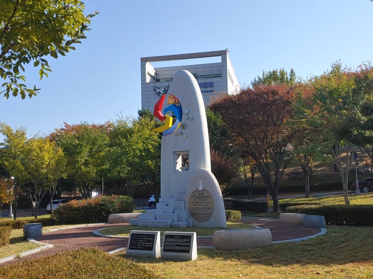 경상남도 밀양여행 (밀양의 역사와 문화를 느낄수 있는 밀양시립박물관) 경상남도 밀양여행 (밀양의 역사와 문화를 느낄수 있는 밀양시립박물관)