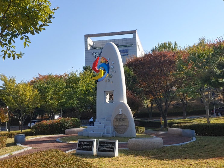 경상남도 밀양여행 (밀양의 역사와 문화를 느낄수 있는 밀양시립박물관)