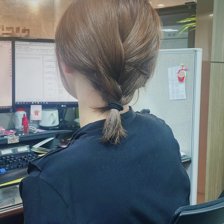  단발 땋기머리 중독된 .. 일상. 쿨톤 염색