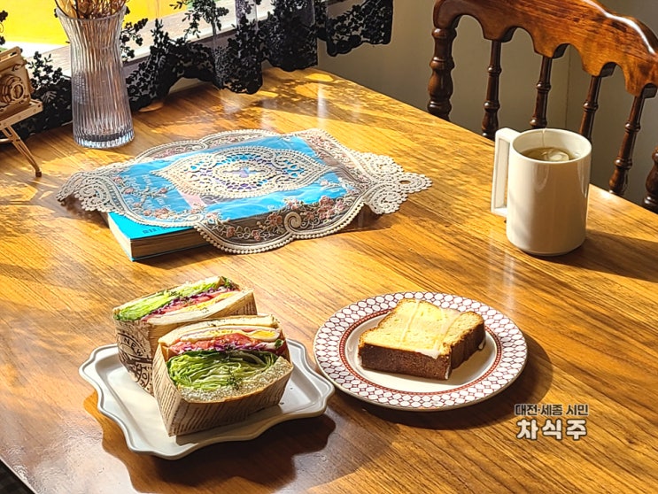  대전 송강동 카페 찬찬히 좋았던 분위기와 맛있었던 디저트