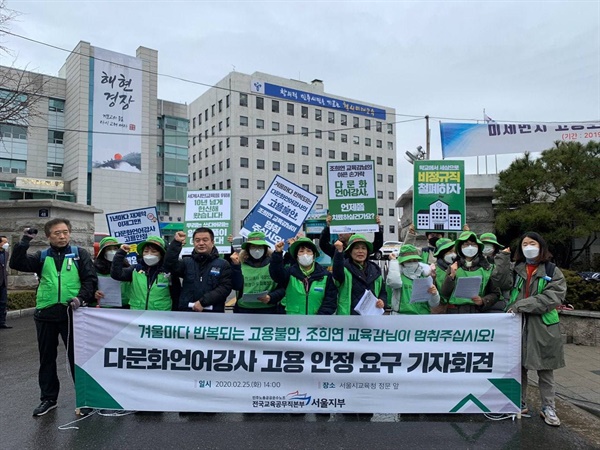 결혼이주여성들의 일자리는 왜 차별받고 불안정한가 결혼이주여성들의 일자리는 왜 차별받고 불안정한가