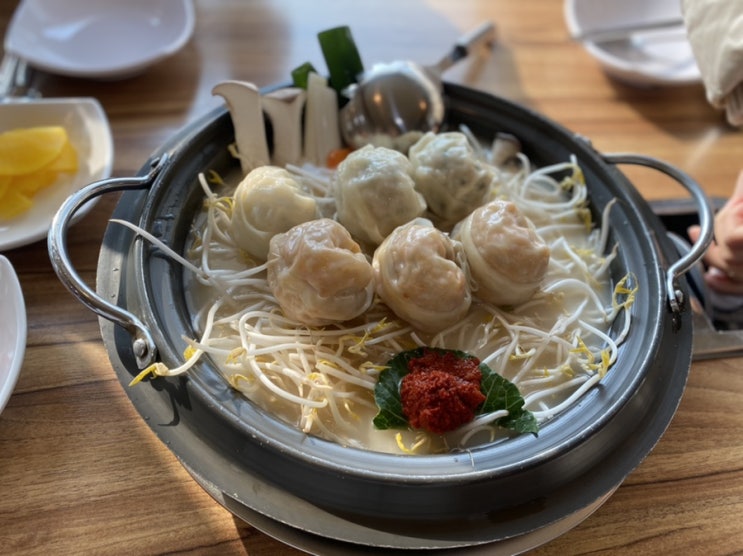  [사담손만두]용인시청 근처 맛집 다녀왔어요!