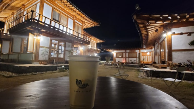  무드빌리지 [충남 부여 한옥카페추천  feat 내돈내산후기]