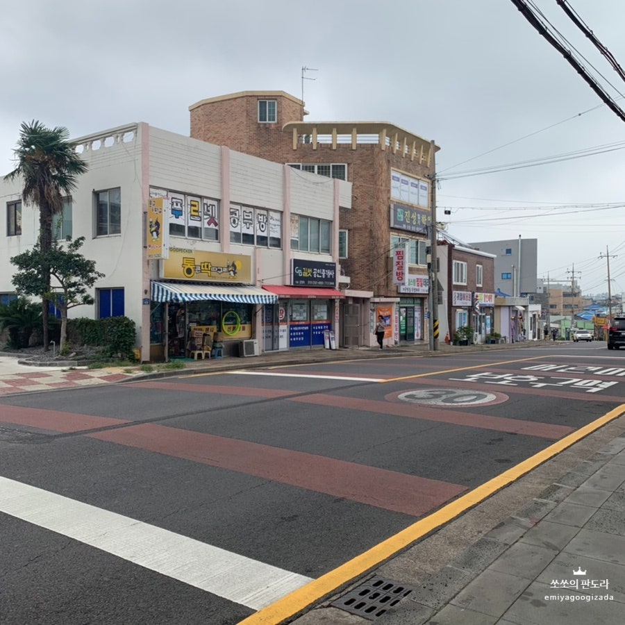 본본펜션 사진 3