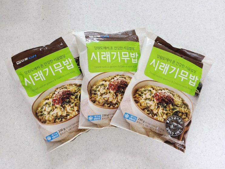  건강한 시골밥상 대상 집으로ON 시래기무밥
