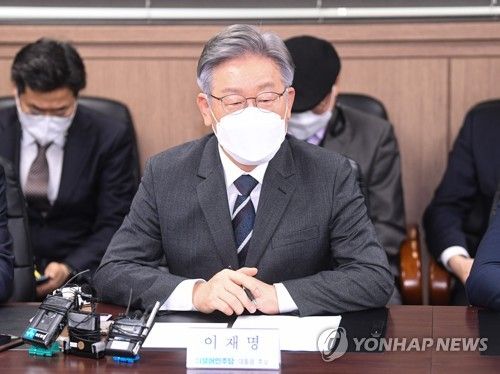  이재명 "비트코인 과세 1년 유예.."