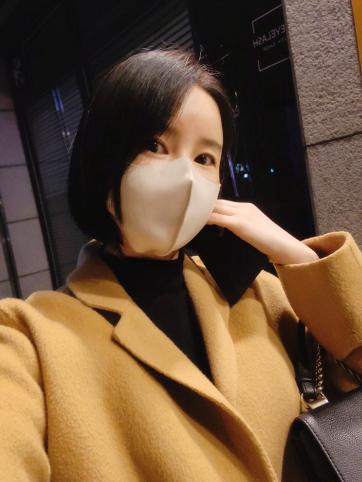 수영 미용실 케라틴파워복구클리닉 기태영수영점 에서 변신 수영 미용실 케라틴파워복구클리닉 기태영수영점 에서 변신