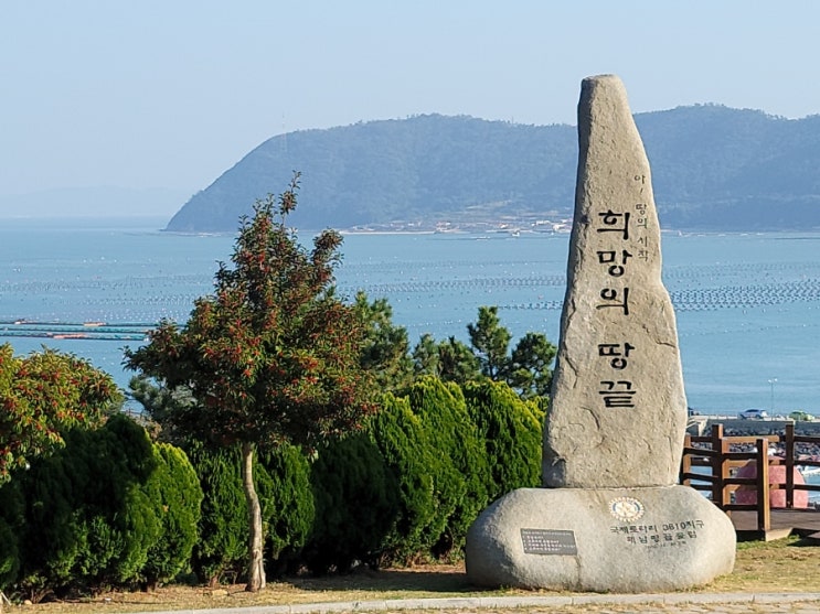  남도에서 한 달 여행하기