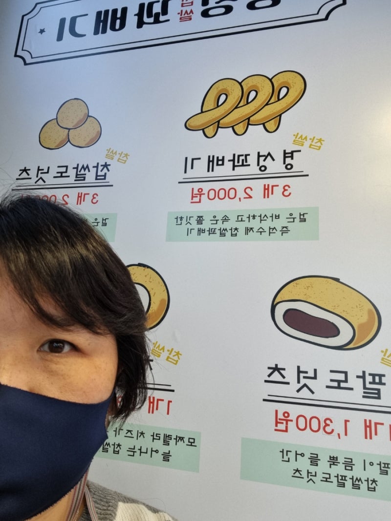 경성족발 이미지