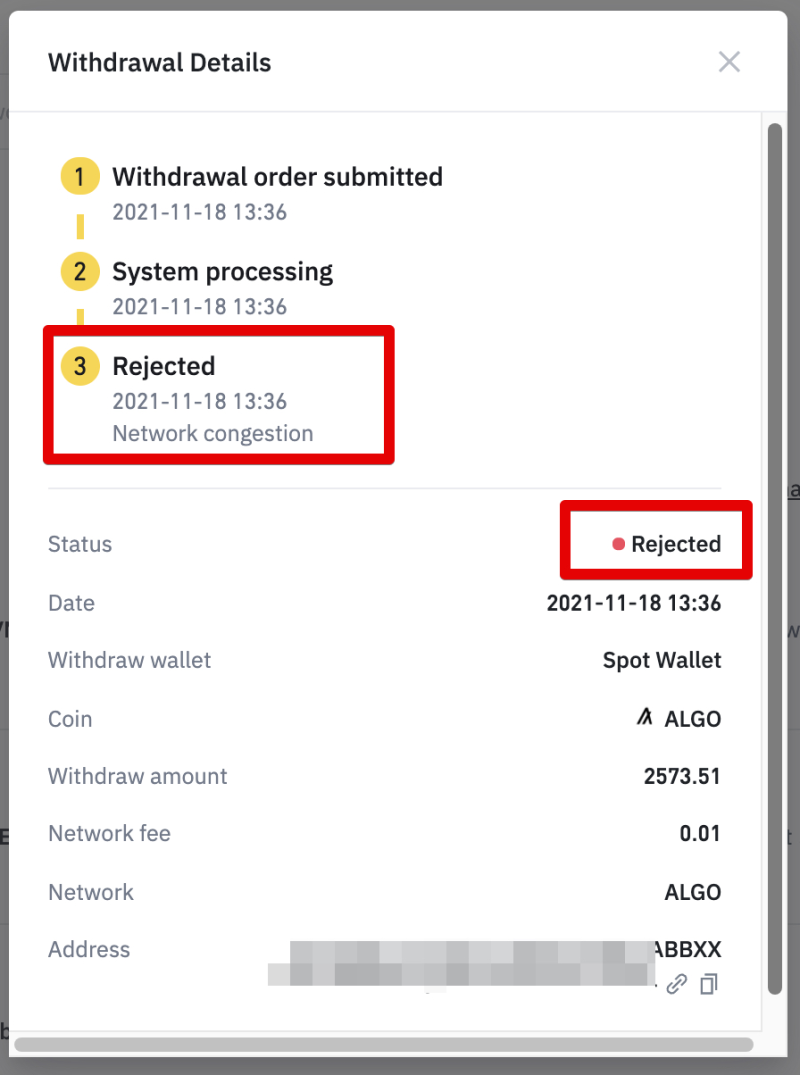 알고랜드 업비트 원화 상장 보따리 후기 - 보린이 가랑이 찢어짐 : 네이버 블로그