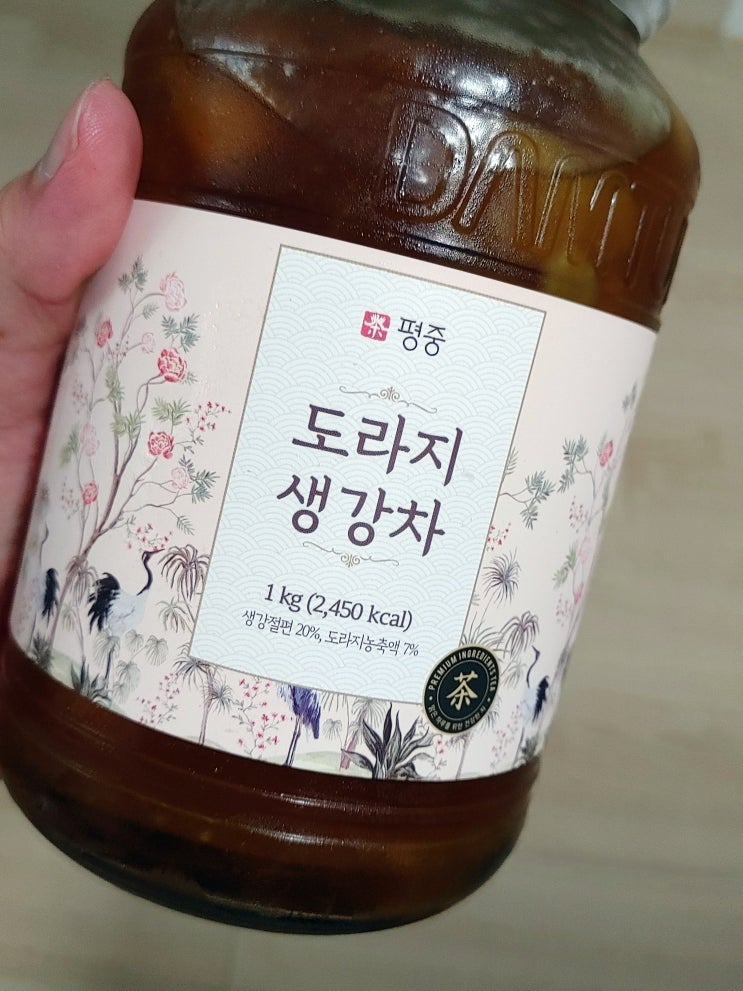 감기에 좋은 차, 평중 도라지생강차 감기에 좋은 차, 평중 도라지생강차