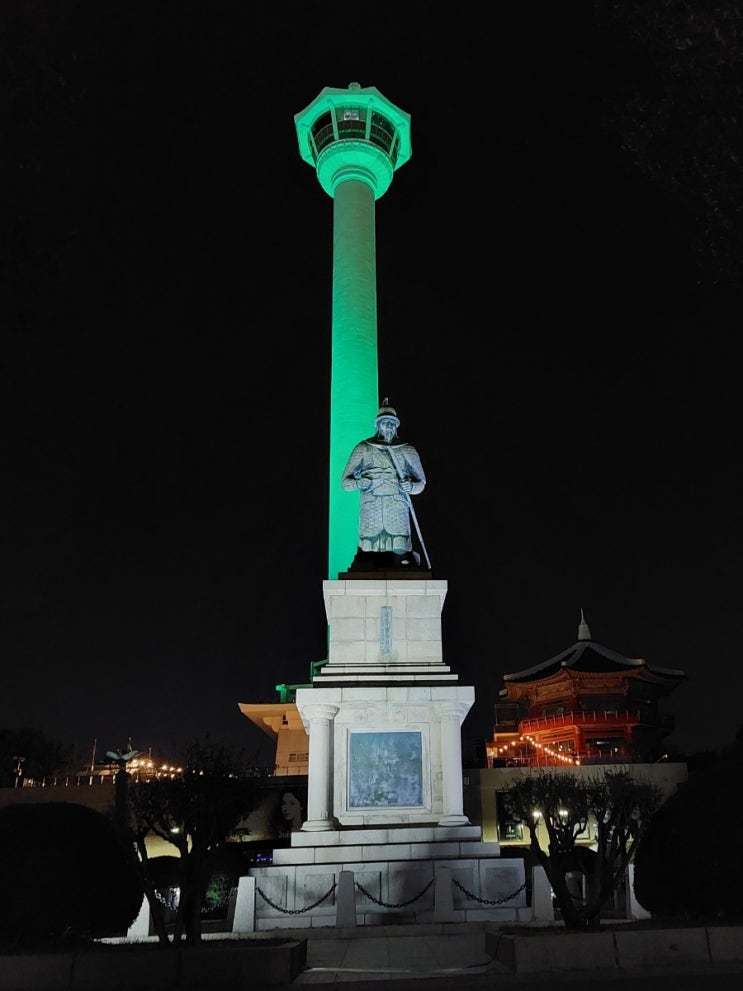 부산여행  시내 남포동 갈만한곳 용두산공원 부산타워