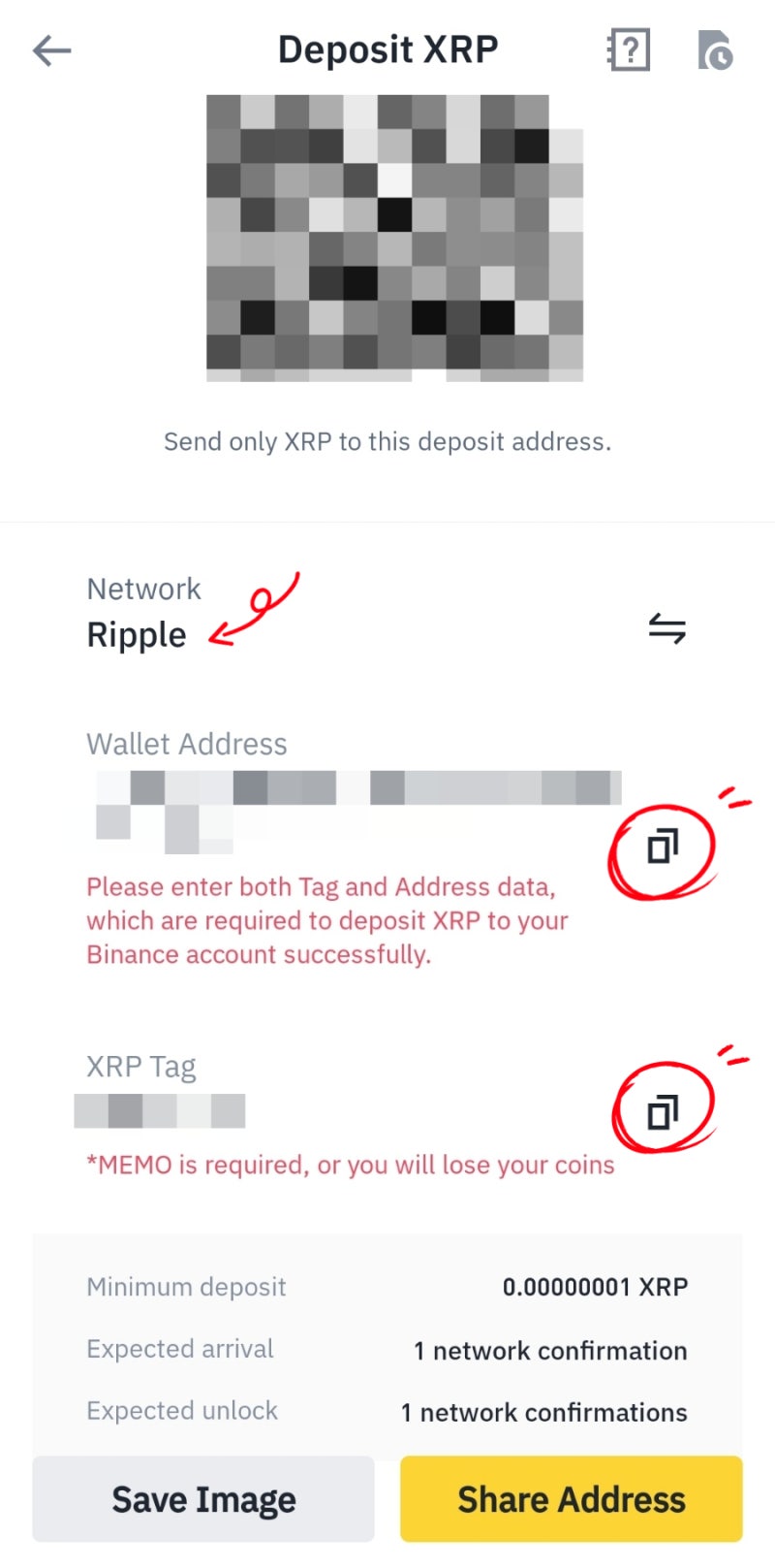 업비트에서 바이낸스로 입금 방법 :: 리플, 트론 : 네이버 블로그