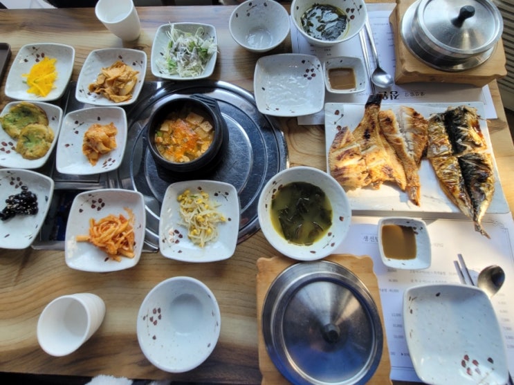  청주 산남도 생선구이 맛집 <정원 생선밥상>