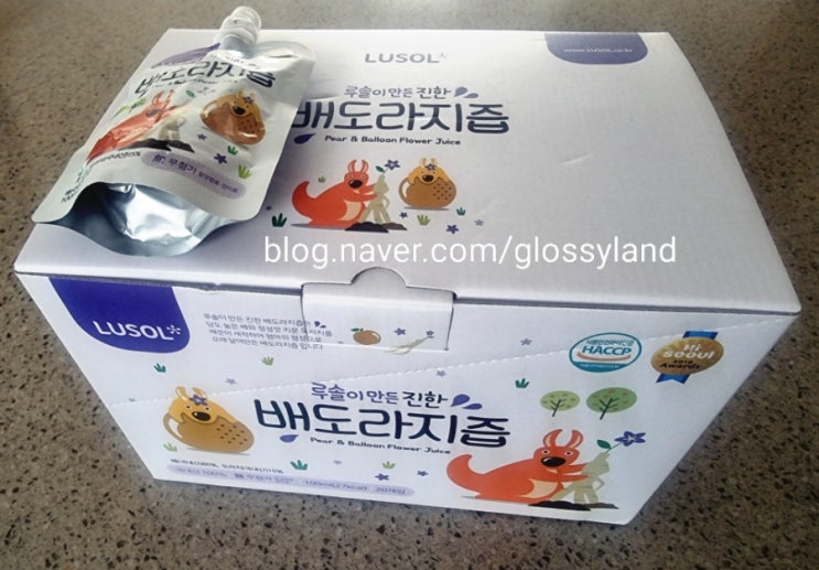 내돈내산으로 아기고열감기 루솔진한배도라지즙으로 면역력 높여서 예방하는 아기감기필수템으로 추천해요