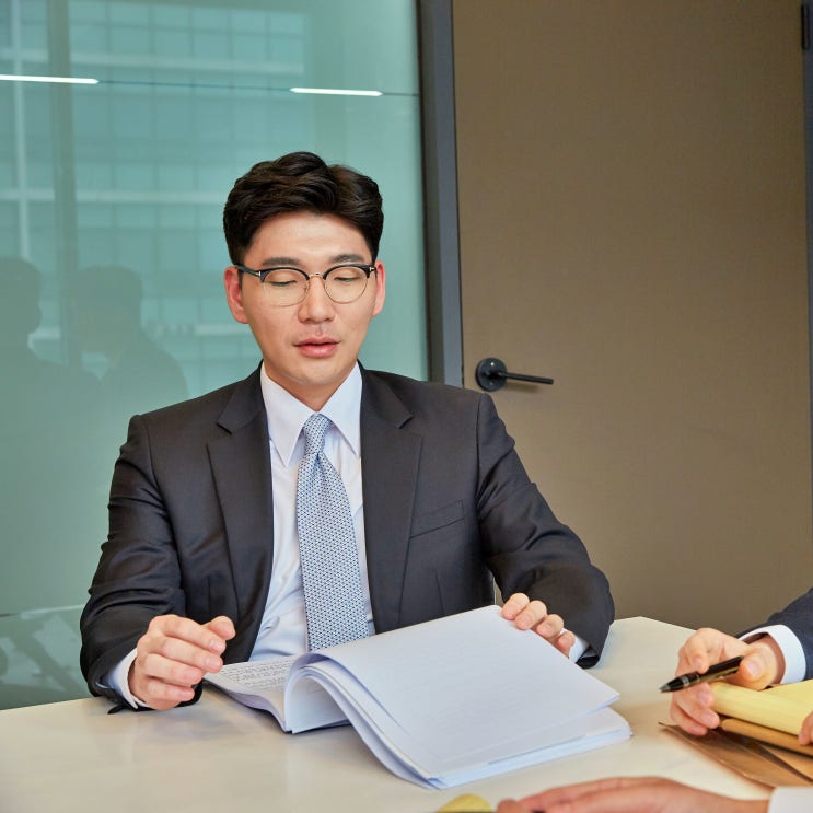  주거침입죄 성립요건 정확한 이해를 위해서