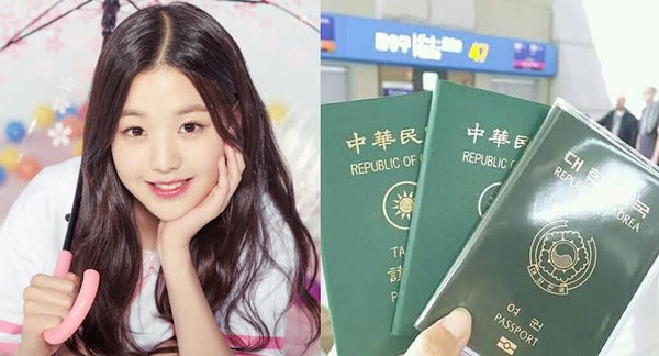 아이브 장원영 국적 화교 가족 집안(금수저) 배경 : 네이버 블로그