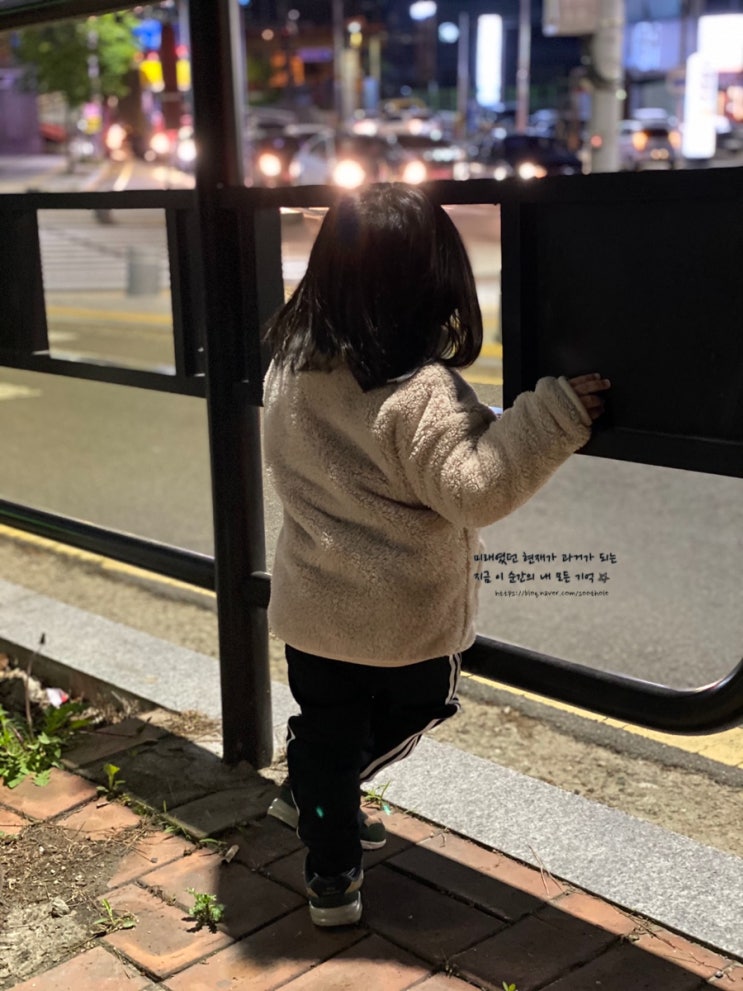  자폐스펙트럼 증상 시각 추구하는 26개월 아기