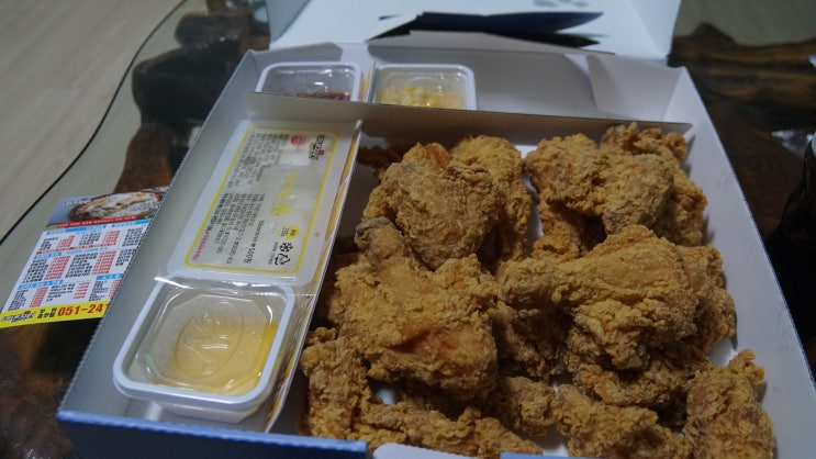  네네치킨 후라이드 후기 / 네네치킨 부민충무점