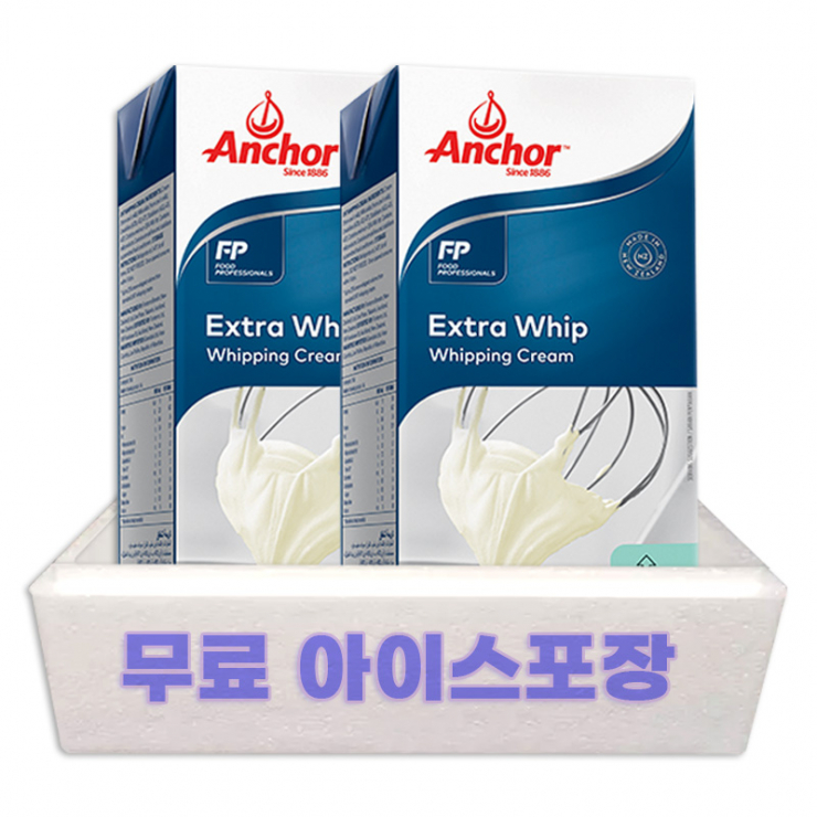  [무료 아이스박스] 앵커 네덜란드산 엑스트라 휘핑크림 (1L x 2개) 로제 떡볶이 파스타