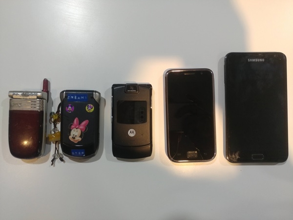 옛날핸드폰사진,동영상복구 구형휴대폰 폴더폰 피처폰 2G 3G IM-6500 MS500 MS900 갤럭시S 노트애니콜,싸이언,스카이,팬택,모토로라 에버데이터복구