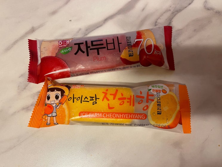 상큼한 과일맛 그대로 해태아이스팜 자두&천혜향