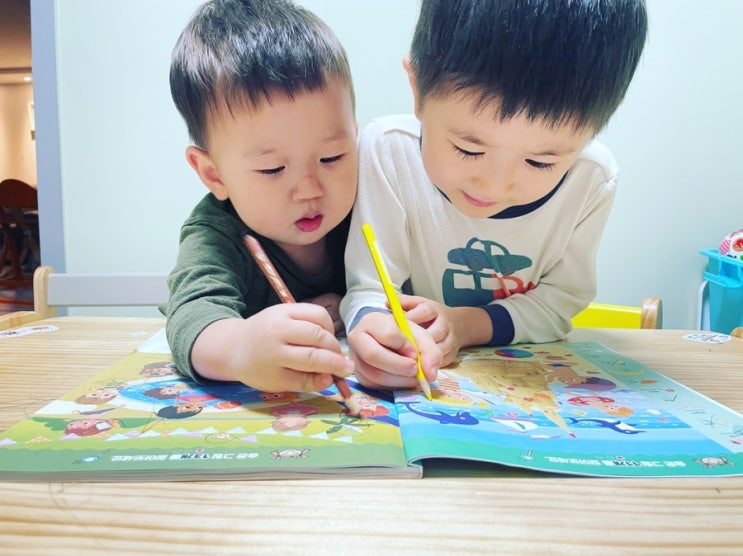  숨은그림찾기의 끝판왕 <1000개 숨은그림찾기> 아이스크림편