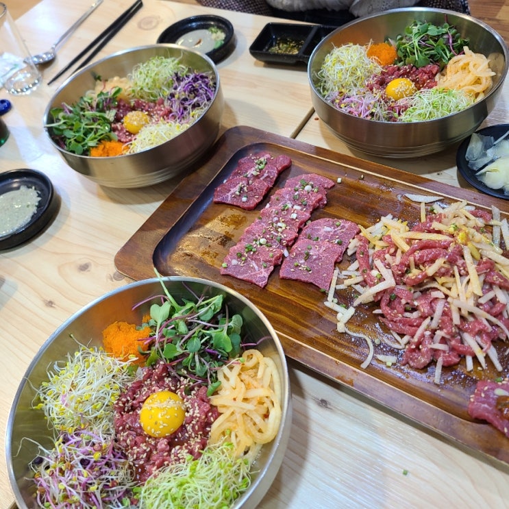  창녕 부곡 맛집 육회전문점 "육회달인"