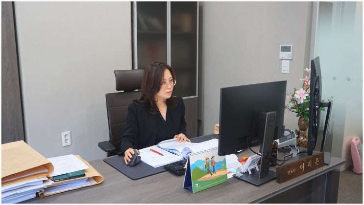  상간녀항소? 뻔뻔한 상간녀에게 2번 복수하는 방법
