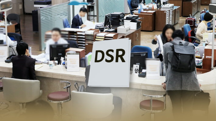  청약 후 중도금 대출에 관한 모든 것
