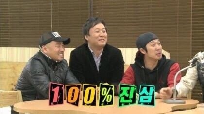브라더족발 이미지